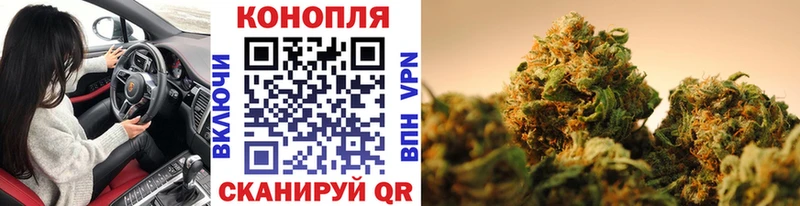 Купить наркотик аптеки Сосновка ГАШ  АМФ  Меф мяу мяу  МАРИХУАНА 