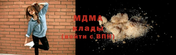 а пвп мука Нязепетровск