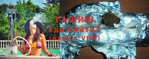 герыч Алексеевка