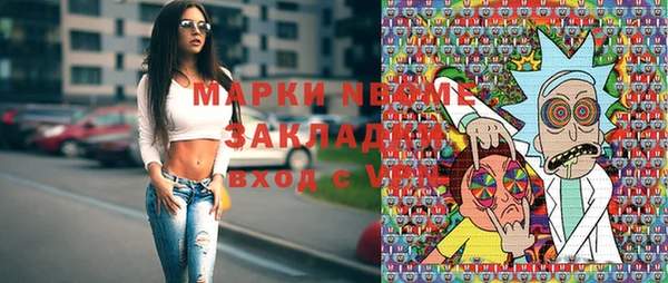 сатива Алексин