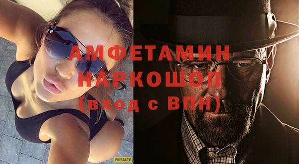 герыч Алексеевка