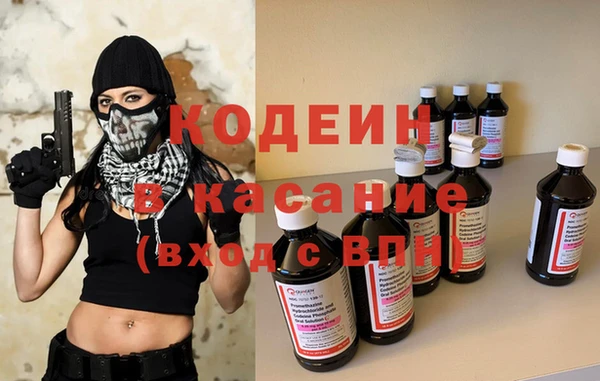 а пвп мука Нязепетровск