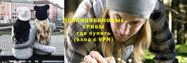 герыч Алексеевка