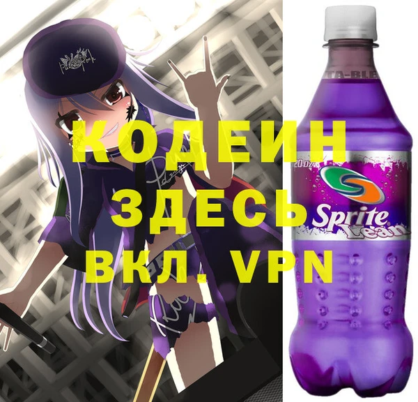 герыч Алексеевка