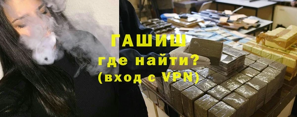 герыч Алексеевка