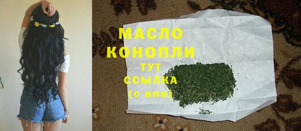 сатива Алексин