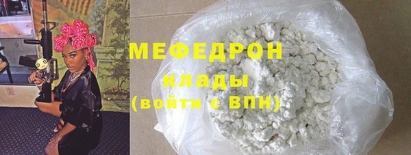соль курить ск Нягань