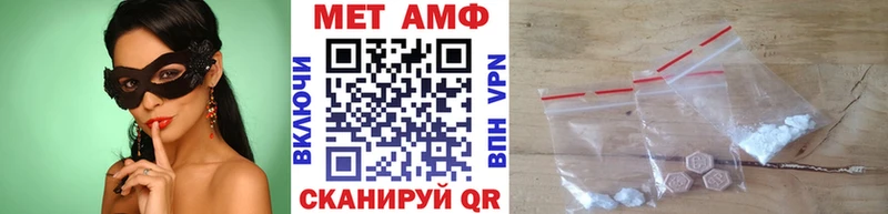 Метамфетамин винт  hydra ссылки  Сосновка 