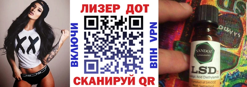 купить наркоту  Сосновка  Марки N-bome 1500мкг 