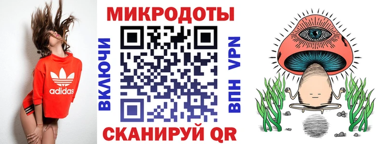 Галлюциногенные грибы прущие грибы  Сосновка 